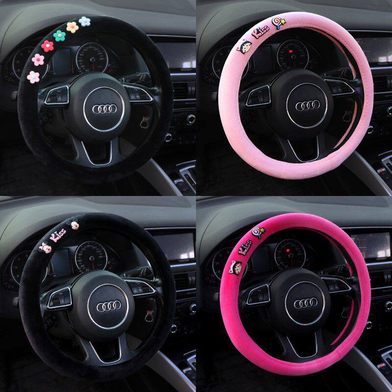 汽车方向盘套秋冬季毛绒方向盘套通用韩国卡通可爱保暖防滑把套女