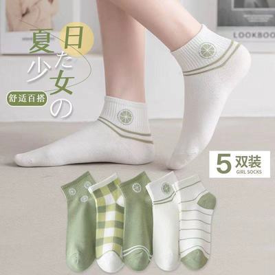 20 Pairs Socks For Men Women cotton black 袜子女summer white