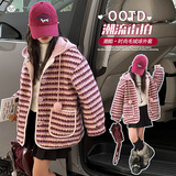 女童秋冬加厚外套2025新款针织拼接条纹毛毛衣中大童可爱毛球开衫，童装外套，祺儿童装