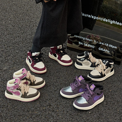 儿童加绒高帮AJ1拼色运动鞋男童女童冬季保暖防寒潮棉鞋2025新款