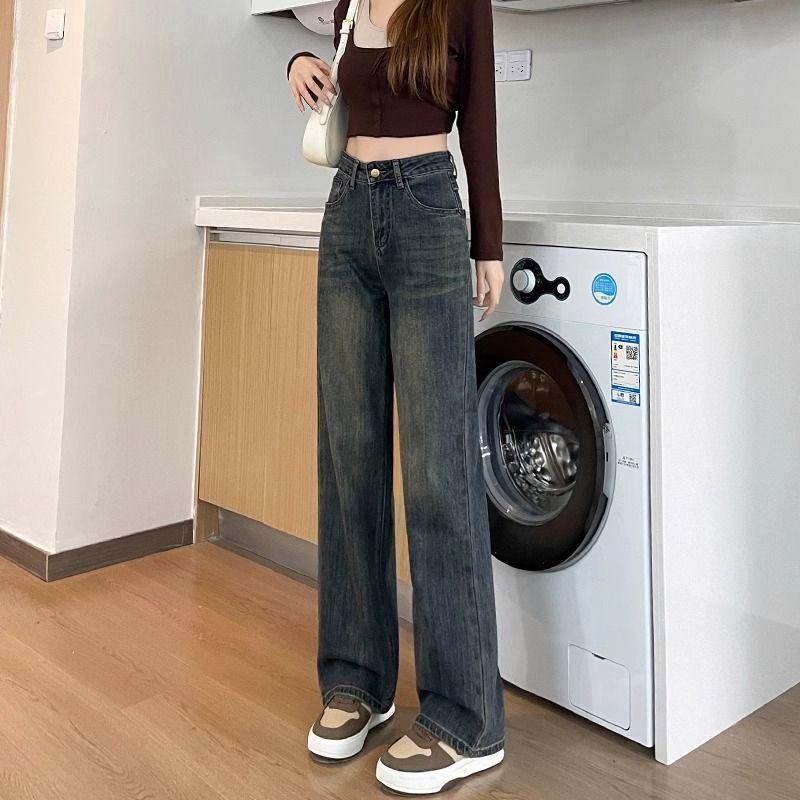 春秋季新款美式复古阔腿牛仔裤女生腰显瘦显宽松直筒拖地长裤