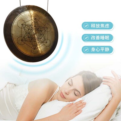 雕刻铜锣 坛城麦达昶几何图 放松冥想锣瑜伽音疗铜锣浴小众乐器