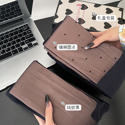 打底袜秋冬misscactus0d