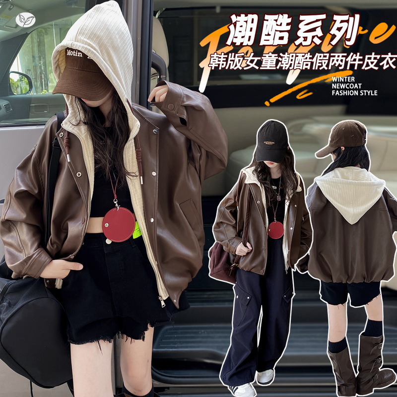 女童机车服外套2025秋装新款大童复古皮衣儿童假两件连帽皮夹克衫，童装夹克，祺儿童装