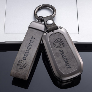 308s汽车3008壳2008标志508金属壳扣 408 适用标致钥匙套308 301