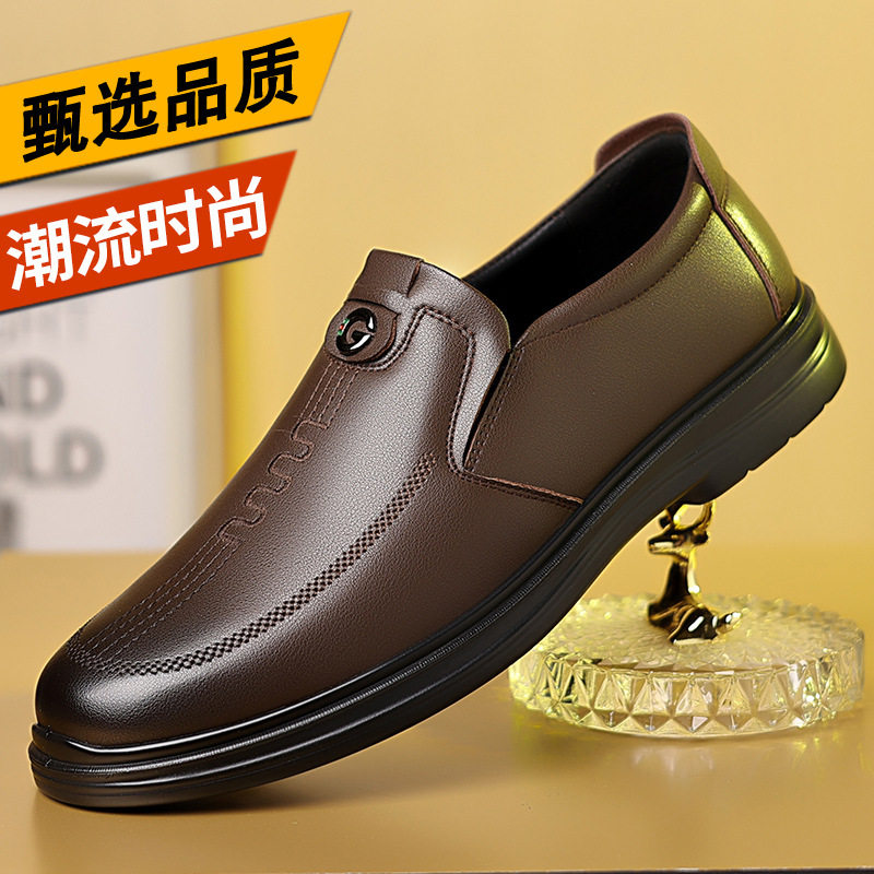 秋款奧伦软底板鞋士商务休闲鞋一脚蹬百塔耐磨豆豆鞋乐福鞋男鞋