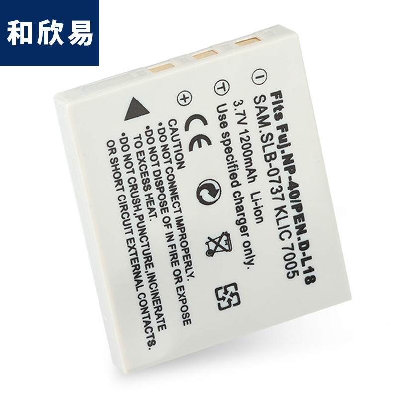 适用于宾得D-LI8 富士FNP40 三星SLB-0737 柯达KLIC7005相机电池