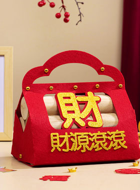 乔迁之喜装饰套装柴火新居财礼物