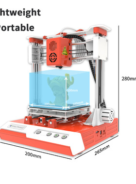 EasyThreed K1小型迷你3D打印机家用教学桌面便携三维立体打印机