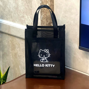 三丽鸥kt正版可爱手提网纱镂空洗漱包化妆包通勤健身瑜伽包妈咪包