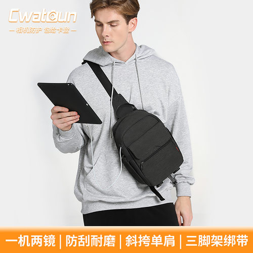 Cwatcun香港日系轻便防水反卡登帆布相机包微摄影肩斜挎包