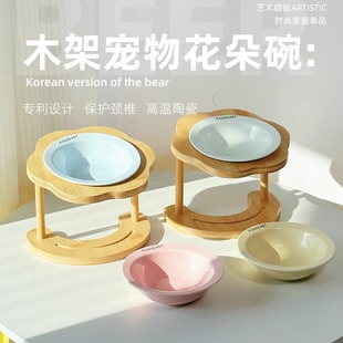猫碗陶瓷猫食盆狗碗不黑下巴增高斜口浅口防打翻高脚护颈猫粮碗