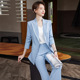 经理工作服J 浅蓝色职业西装 西服主持人女神范阔腿裤 女正装 套装