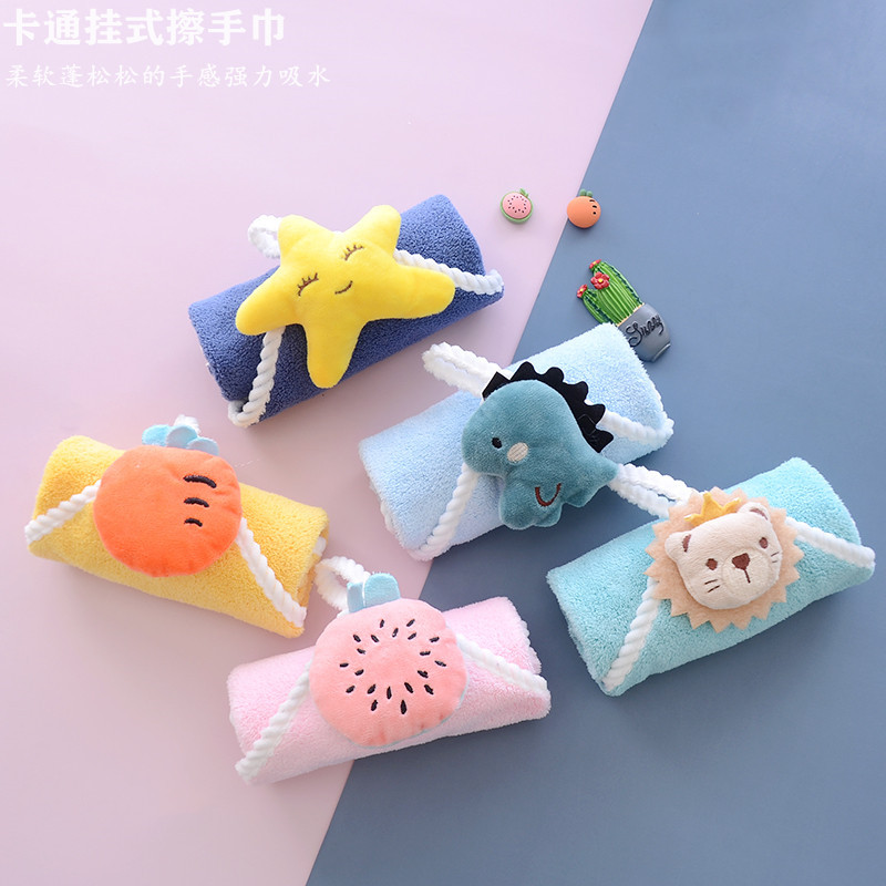 可爱卡通擦手巾小毛巾小方巾可挂式儿童洗脸巾吸水厨房巾