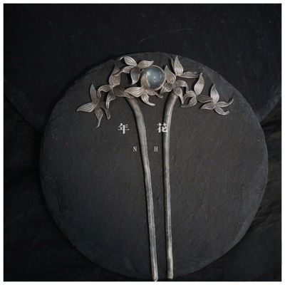 夏日蝴蝶拉长石灰月光石级感旗袍汉服现发钗级盘发发簪