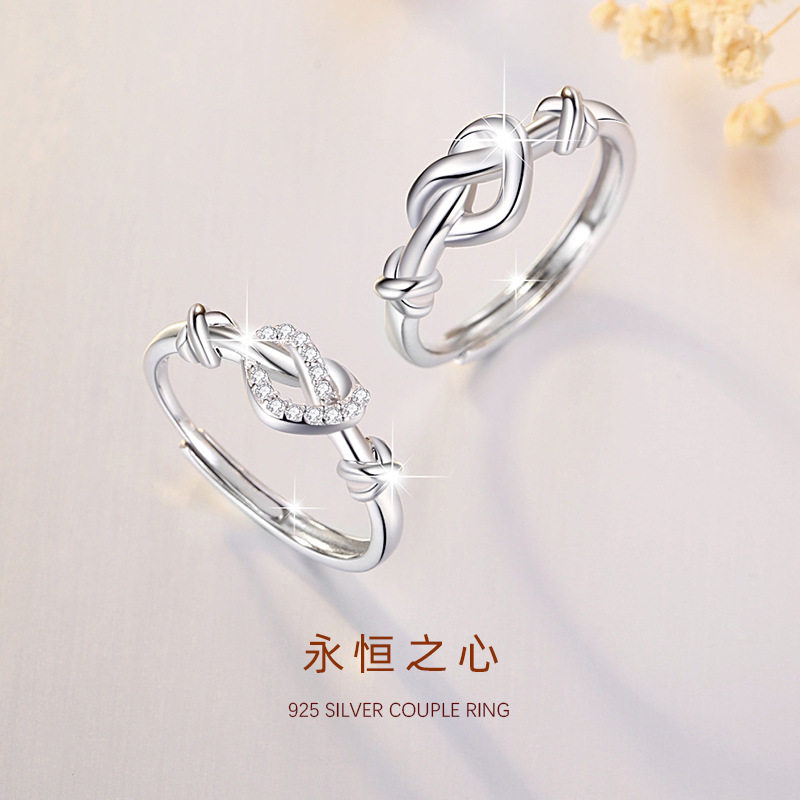 爱心纯银情侣戒指永恒之心百搭款素圈得物ins锆石戒环下单送礼盒