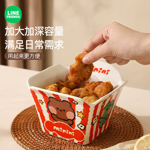 爆米花碗陶瓷可爱水果沙拉碗高颜值泡面碗炸鸡薯条碗儿童零食碗