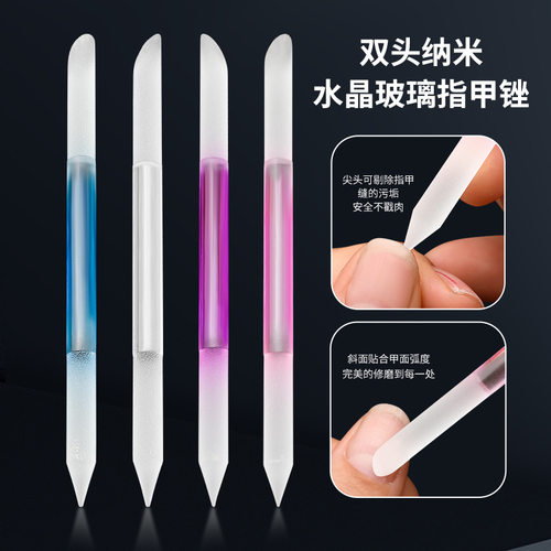 双头中国美甲工具抛光打磨