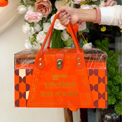 金斯泊悦享盛礼995g礼盒年货大礼包员工福利过节送礼婚庆伴手礼喜