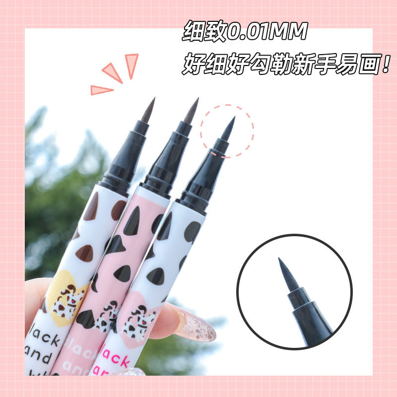 细笔尖眼线笔卧蚕笔棕色顺滑不易晕染下睫毛彩色眼线液笔新手易画,彩妆/香水/美妆工具,卧蚕笔,淘宝优惠券,粉丝福利购,淘宝优惠卷
