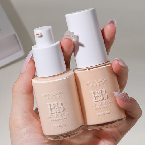 薇诺娜白茶清新滋润BB霜美白粉底液不卡粉CC霜防晒霜遮瑕隔离防水
