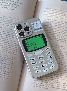 电镀银创意复古诺基亚手机壳适用于苹果17promax手机壳iPhone15硅胶软壳