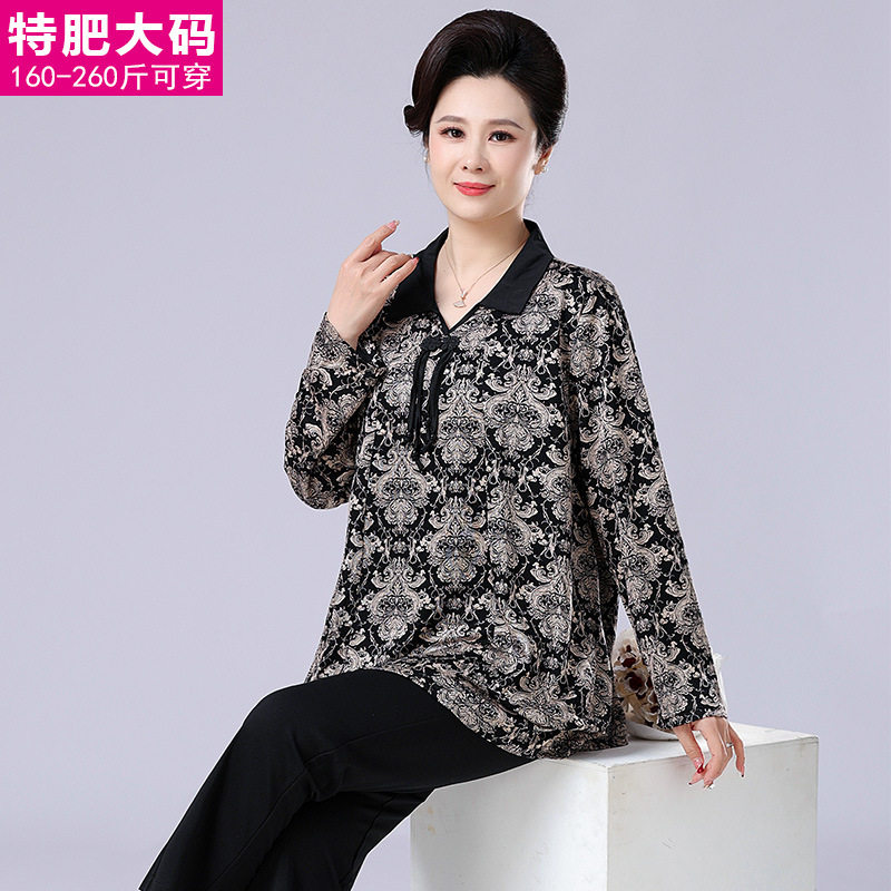 200斤中老年人t恤女特大码春秋装加肥胖妈妈打底衫老人春装遮肚子