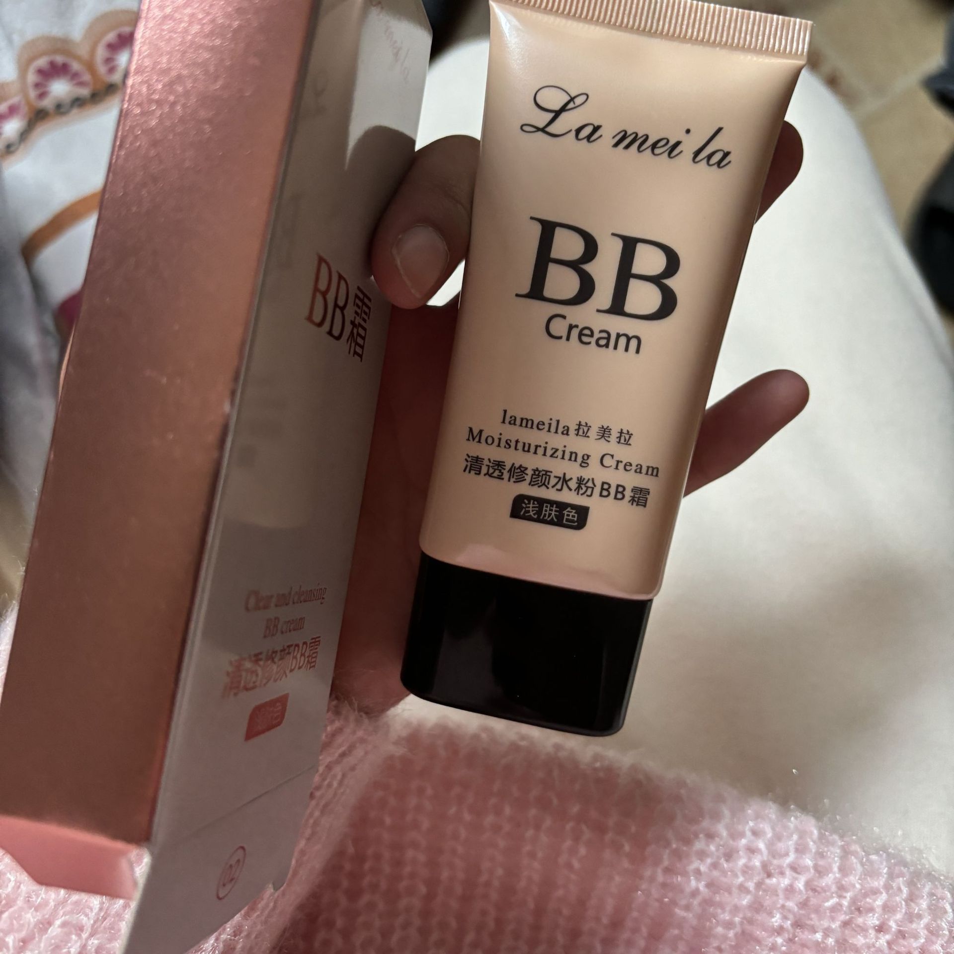 欧诗漫打底粉底液BB霜遮瑕强保湿美白防晒霜防水补水控油隔离学生