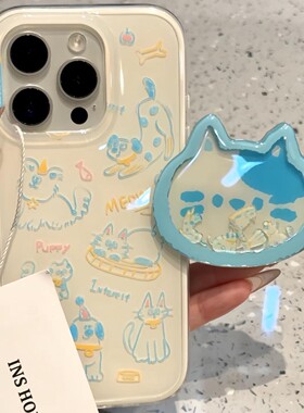 TAN｜大孔带支架线条猫咪狗狗适用iPhone16promax手机壳苹果13/12/11手机保护壳