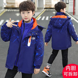 儿童装童三合一冲锋衣秋冬款可拆卸中大童孩夹棉外套加厚潮服，童装外套，祺儿童装