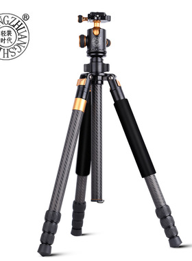 轻装时Q968C便携稳固麟纹碳纤三脚架 专业反相机支架套装