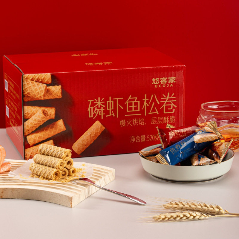 悠客家520g磷虾鱼松卷虾味蛋卷网红休闲零食下午茶点心独立小包装