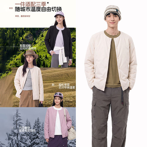 女同款双面穿时尚棉服羊毛外套秋冬季防风保暖棉衣轻薄内搭上衣