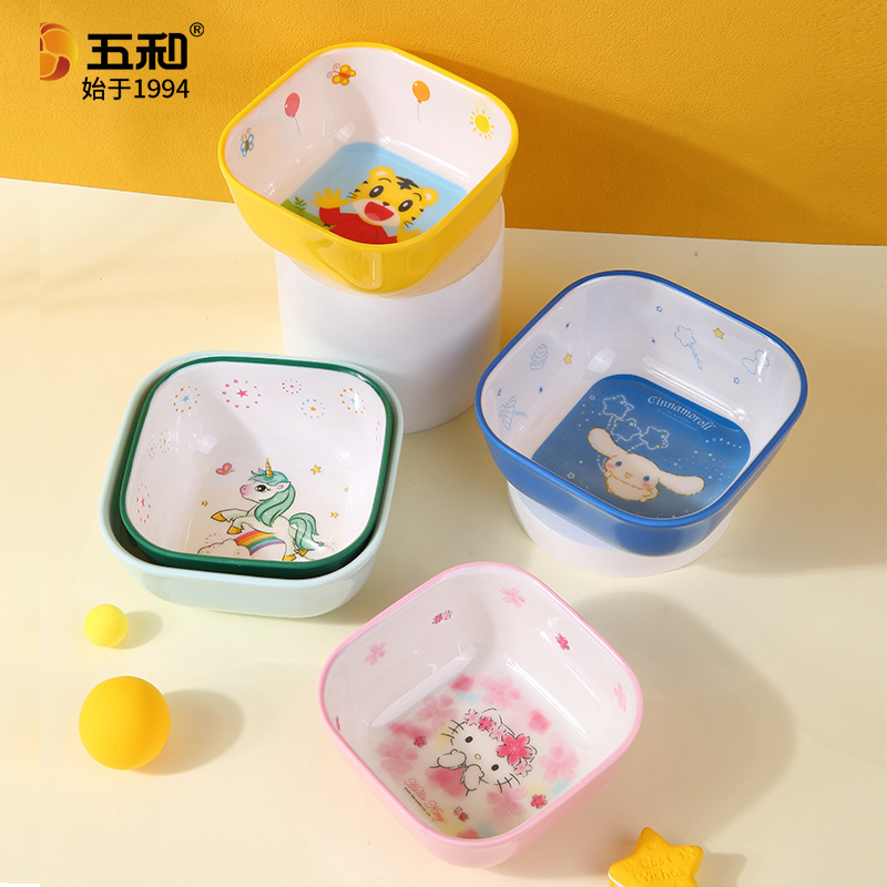 儿童餐具食品级密胺四方碗五和