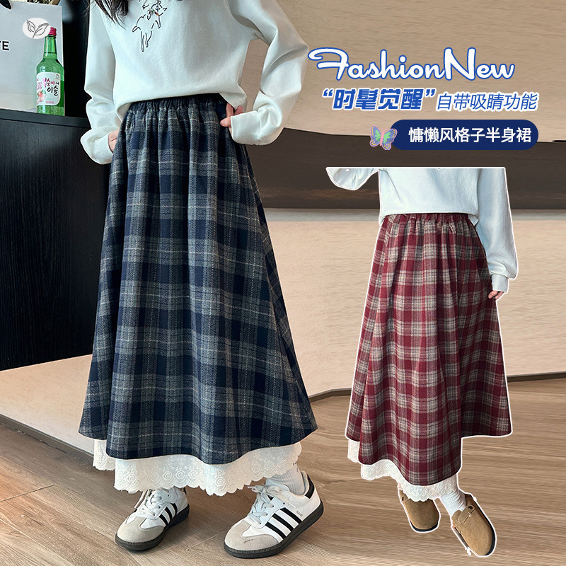 女童格子裙2025年秋季新款中大儿童蕾丝花边半身裙韩系A字裙长裙，童装半身裙，祺儿童装