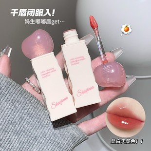 口红美妆正品 清透水润镜面唇釉水光嘟嘟玻璃唇素颜显白滋润保湿