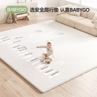 BABYGO爬行垫布面xpe加厚婴儿爬爬垫儿童地毯居家爬行垫