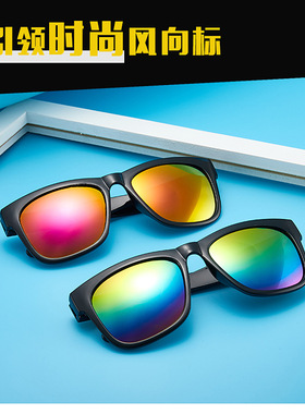 飞扬2023新款太阳镜时尚复古潮流女通款墨镜欧美网红抖音美颜