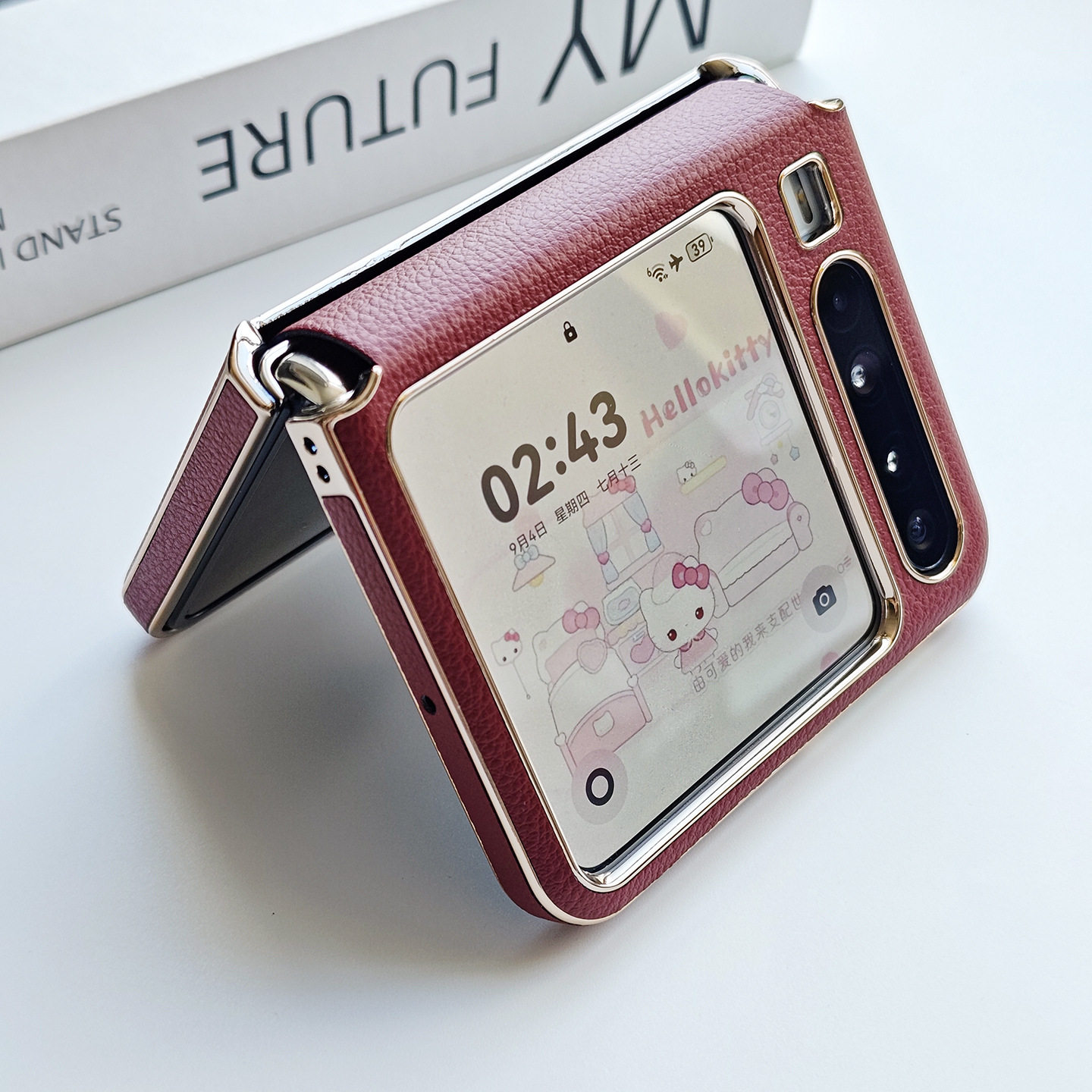 适用华为Pura X手机壳阔折叠屏护轴purax全包带副屏膜素皮保护套,3C数码配件,手机保护套/壳,淘宝优惠券,粉丝福利购,淘宝优惠卷