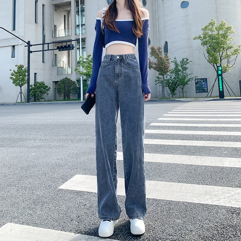 高腰女直筒牛仔裤女2026春秋新款小个子垂感阔腿拖地裤潮女款