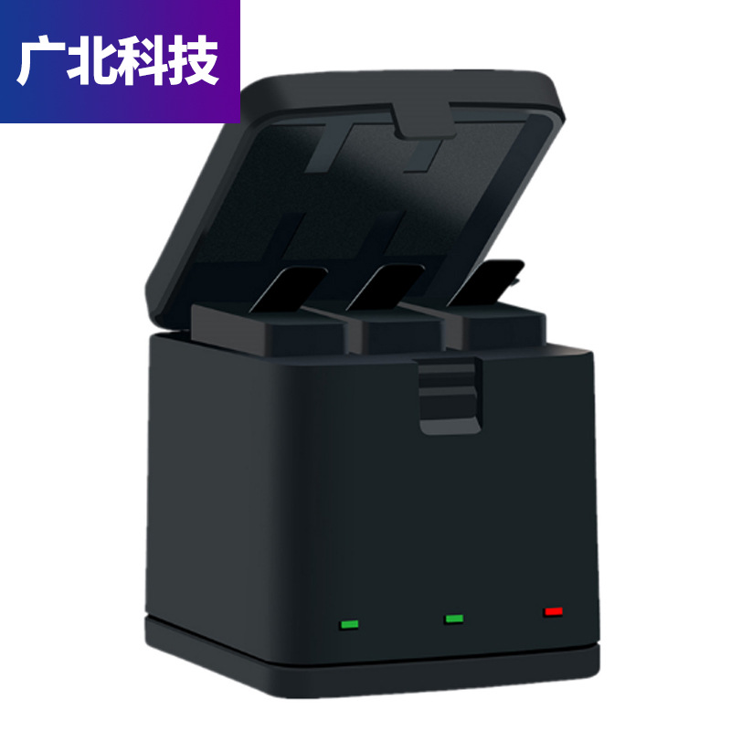 适用于GoPro hero 801相机电池收纳盒GoPro 5/6/7/8三充充电器