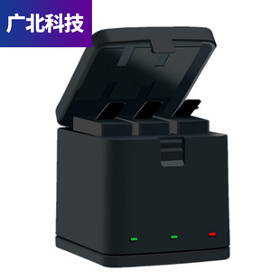 适用goproHERO5 6 7 8多功能收纳式充电盒电池充电器三充配充电线