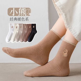 Winter Socks Cotton Warm Women Breathable 女袜 Pairs