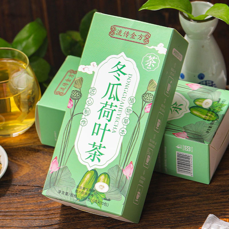150克冬瓜荷叶茶流传金方