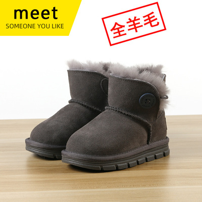 女童雪地靴羊毛MEET磨砂真牛皮防滑冬季加绒东北加厚儿童雪地棉鞋