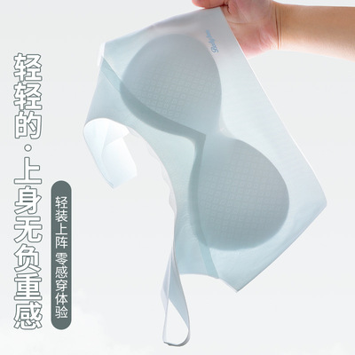 发育期超薄固定杯无痕文胸小背心