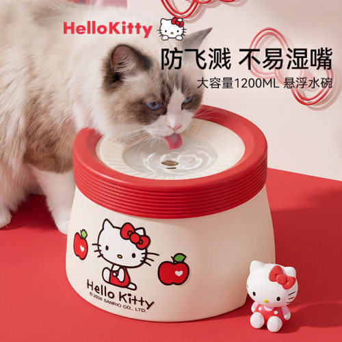 HelloKitt联名不湿嘴水碗大容量可爱喝水碗单碗防脏可爱猫碗狗碗