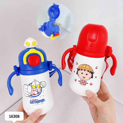 2025吸管保温杯幼儿园儿童双手柄吸管杯保温奶带背带重力球