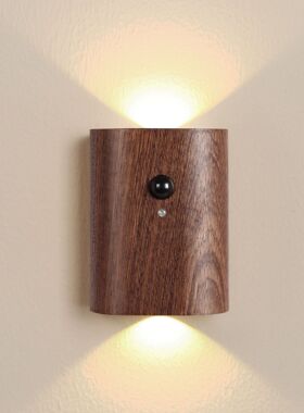 2026日式实木联动人体感应led灯充电磁吸壁灯楼道床头卧室感应灯