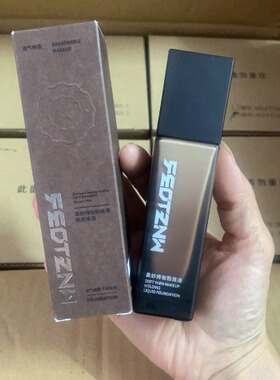 feotznw/法汀妮燕窝臻萃锁颜粉底液不沾口罩持久持妆粉底液遮瑕暇